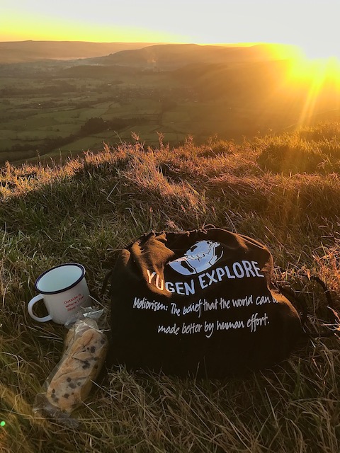mamtor sunrise